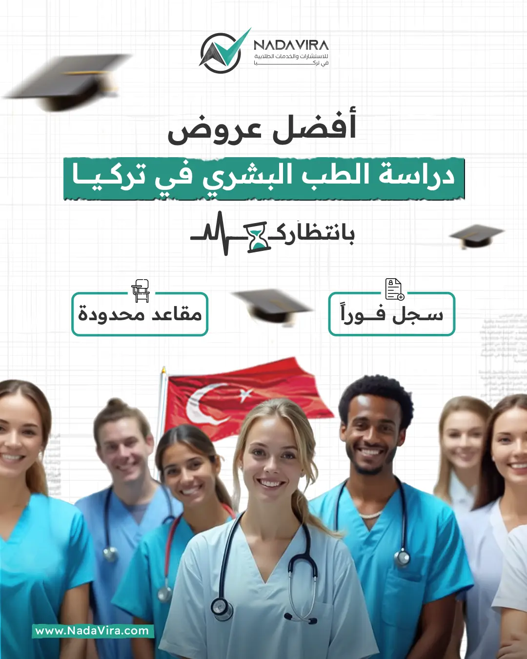 NadaVira social media design 77