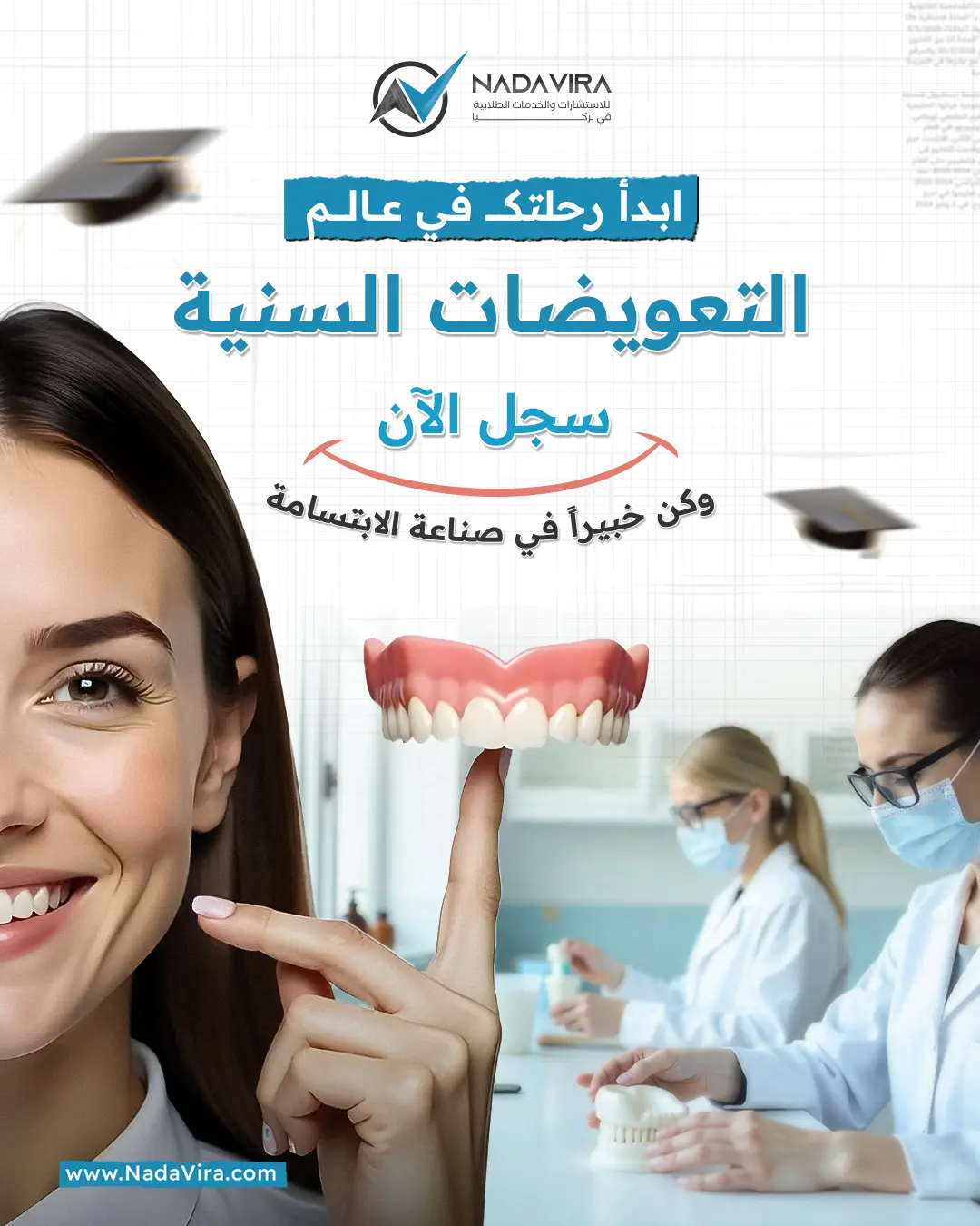 NadaVira social media design 84