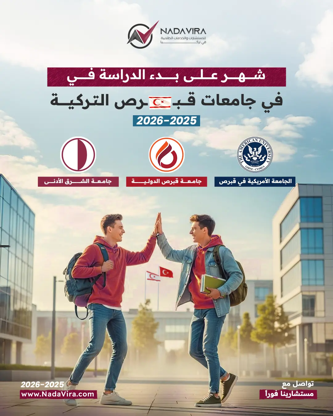 NadaVira social media design 92