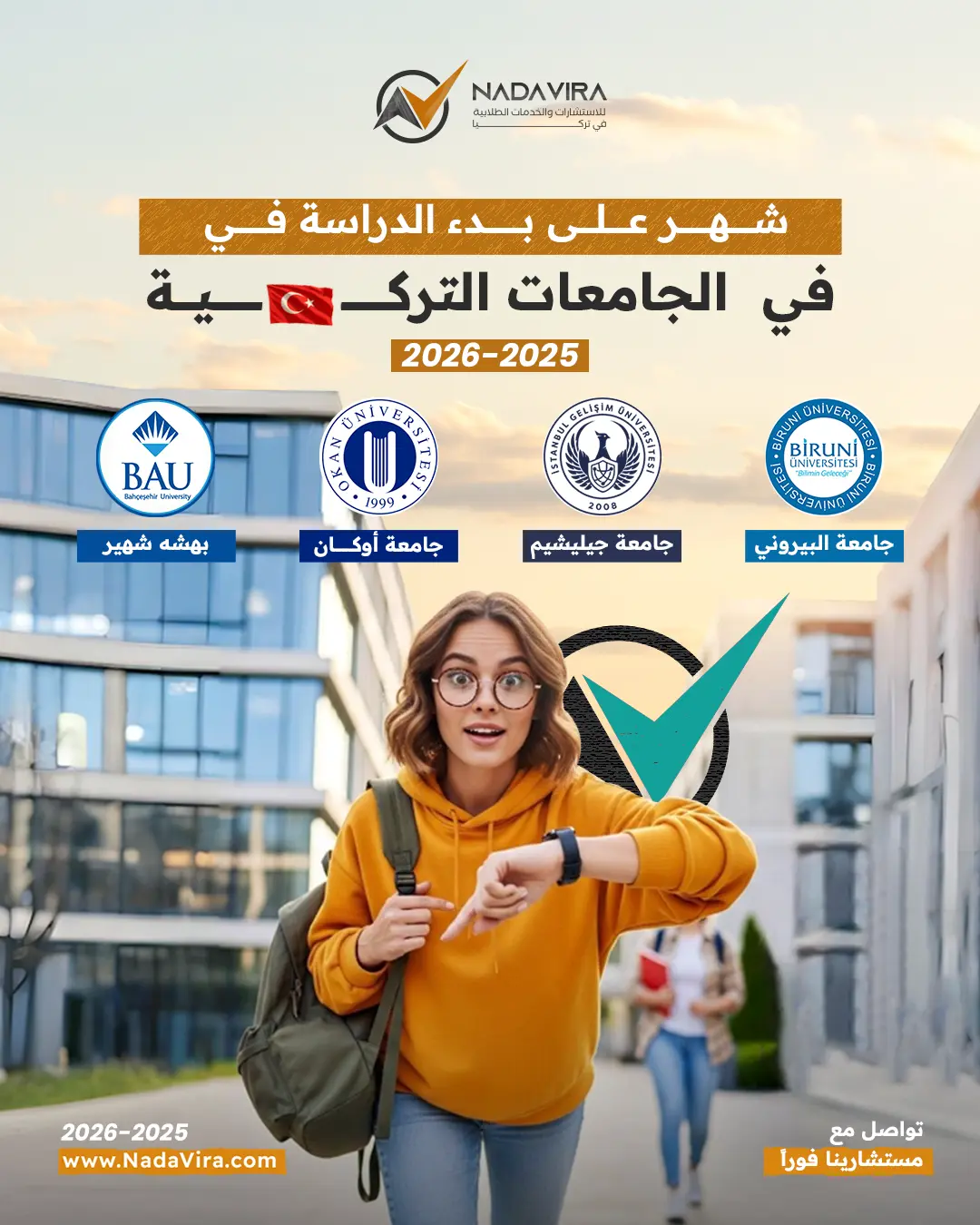 NadaVira social media design 94