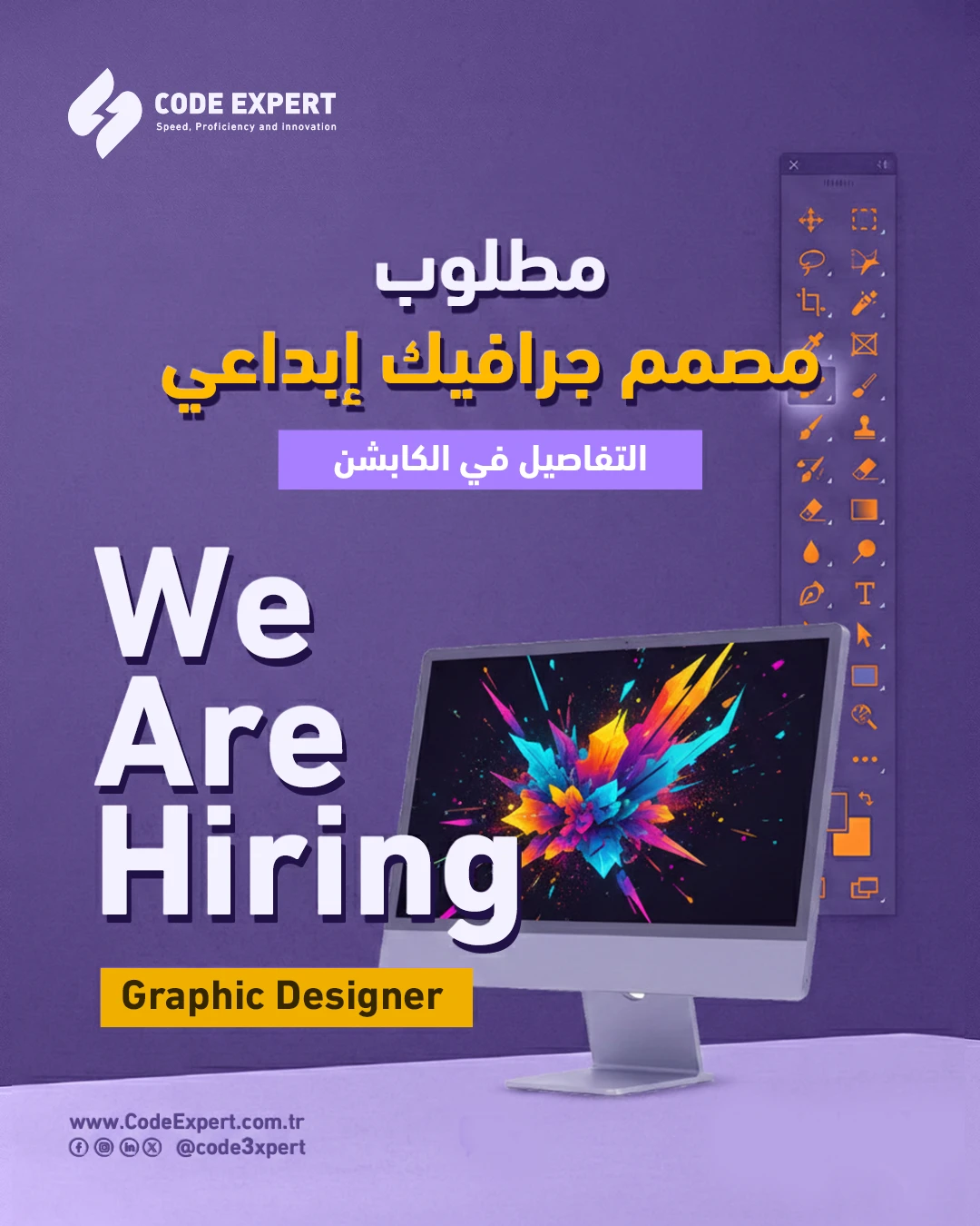 Code Expert social media design 89