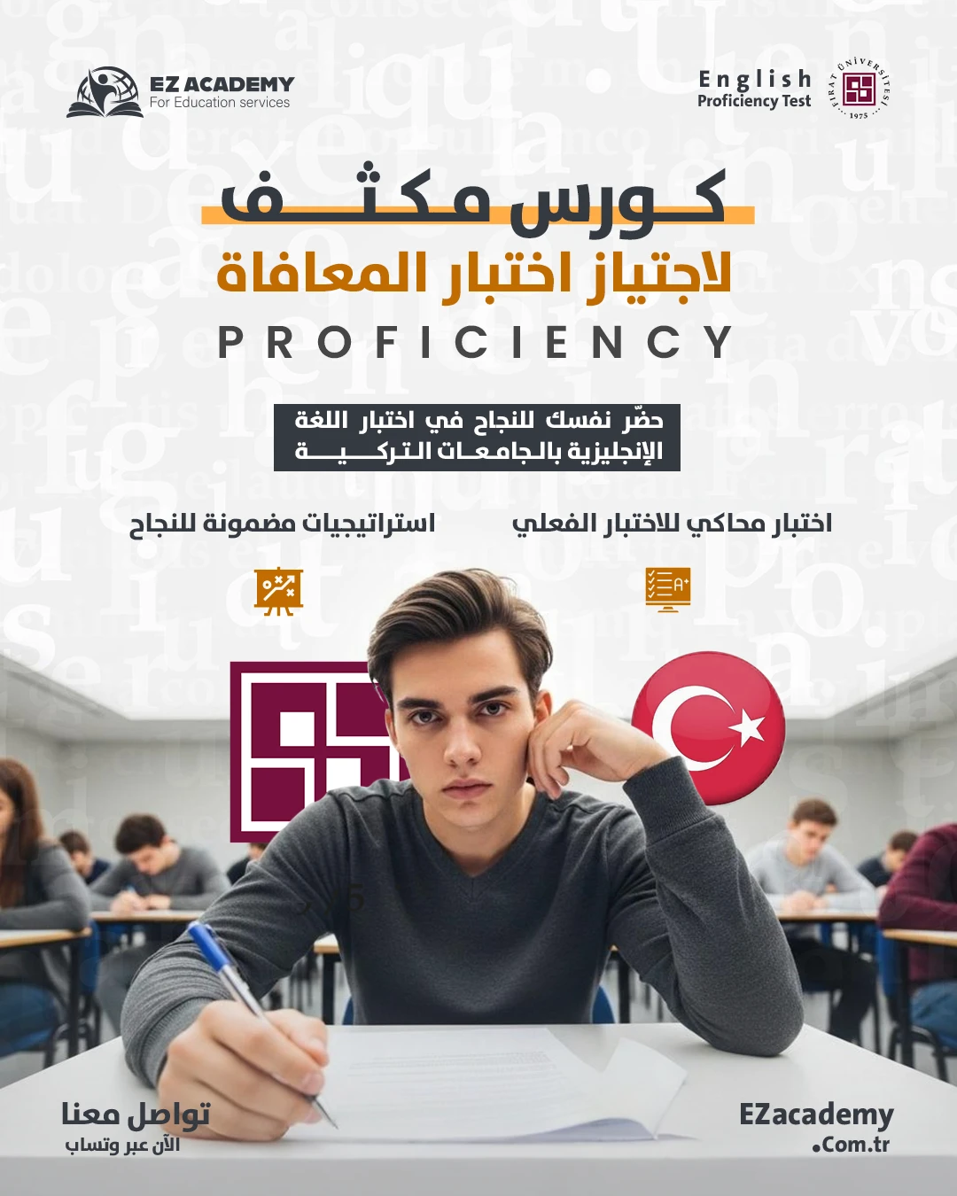 EZ Academy social media design 2