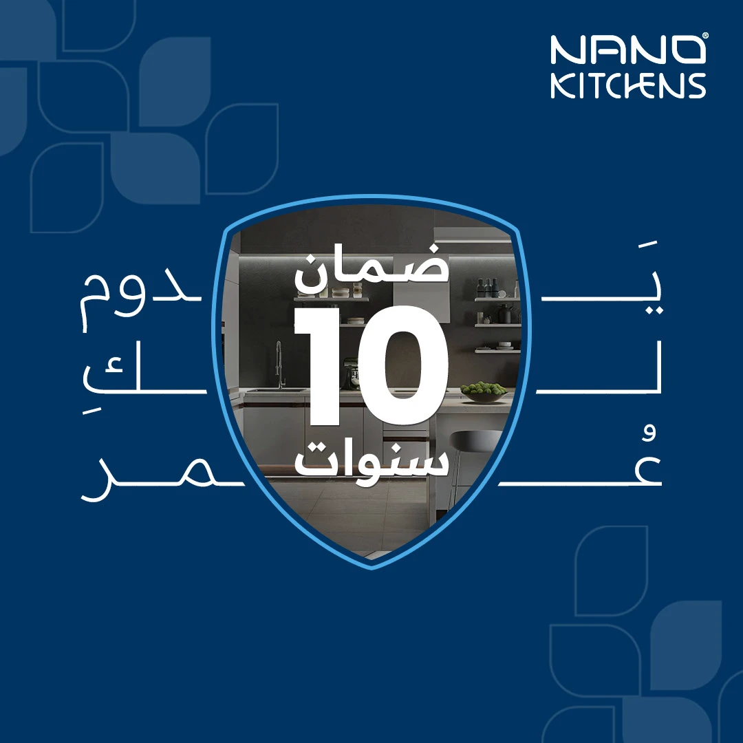 Nano Kitchens social media design 11