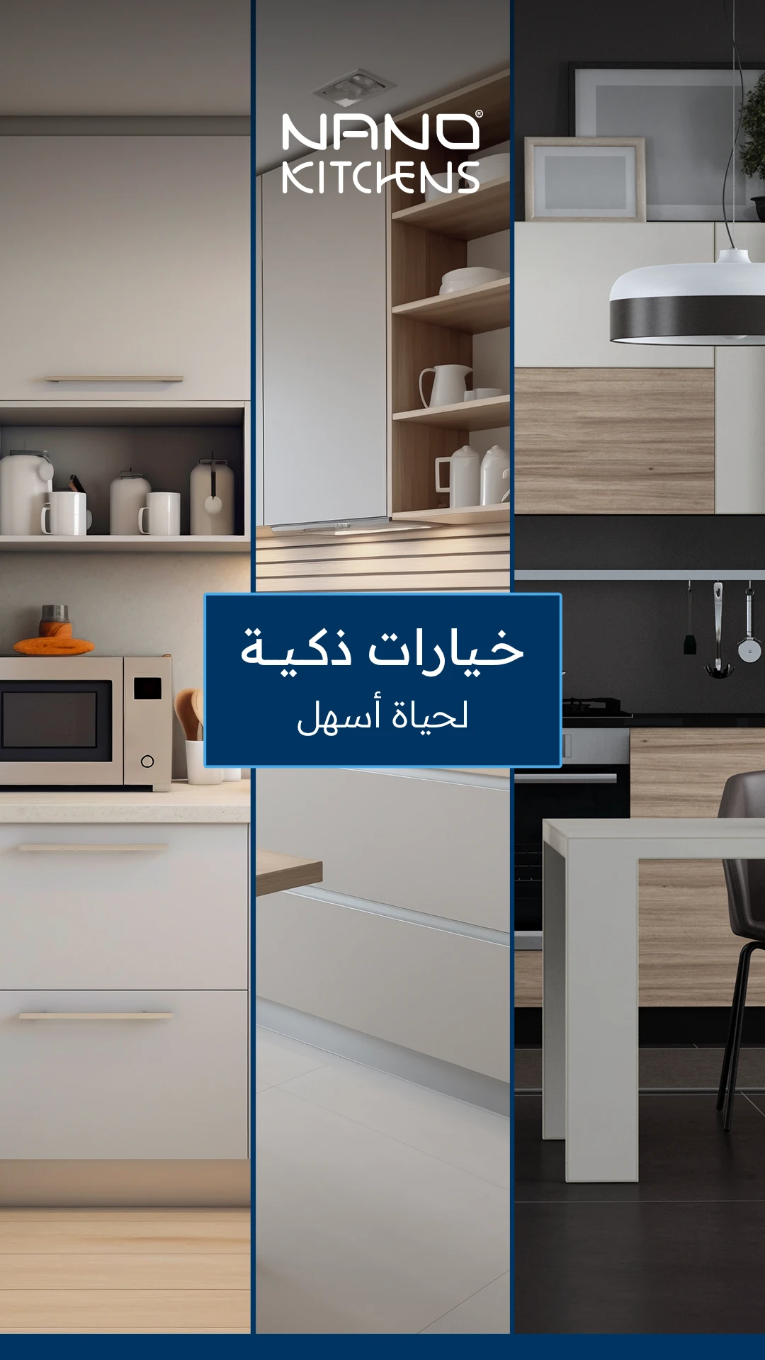 Nano Kitchens social media design 57