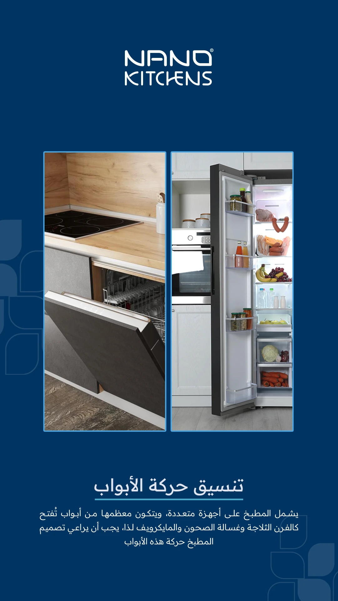Nano Kitchens social media design 71