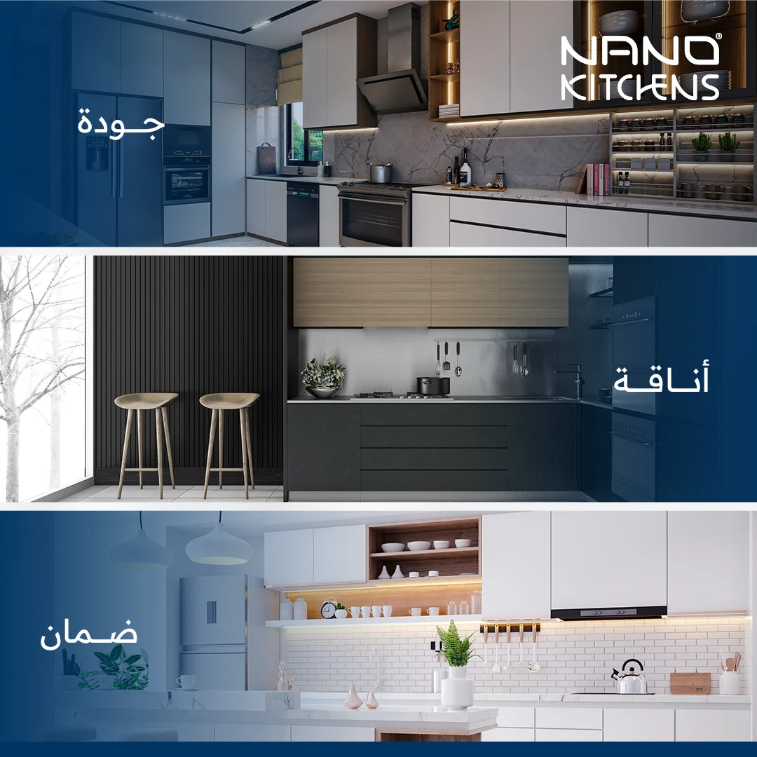 Nano Kitchens social media design 78